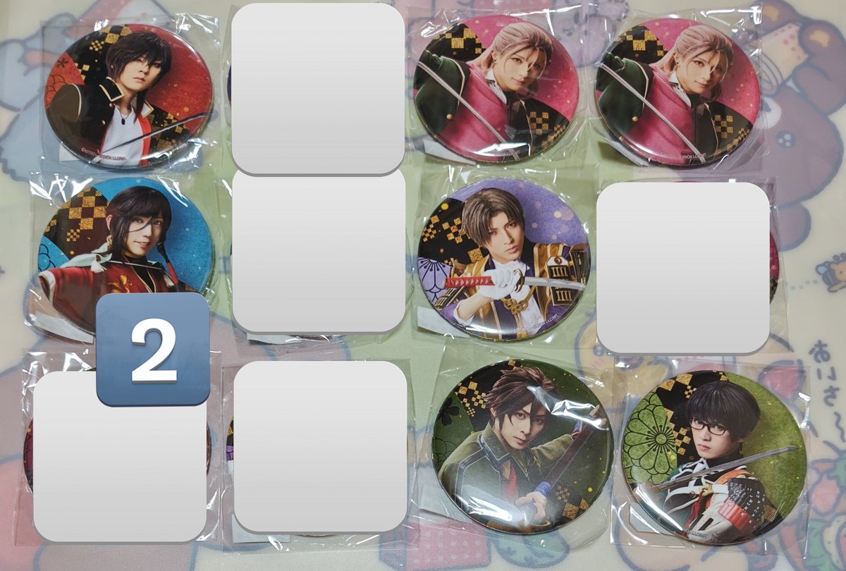 交換】刀剣乱舞 刀ミュ 博覧会 ガチャ 缶バッジ TDC 譲： 画像なし 一