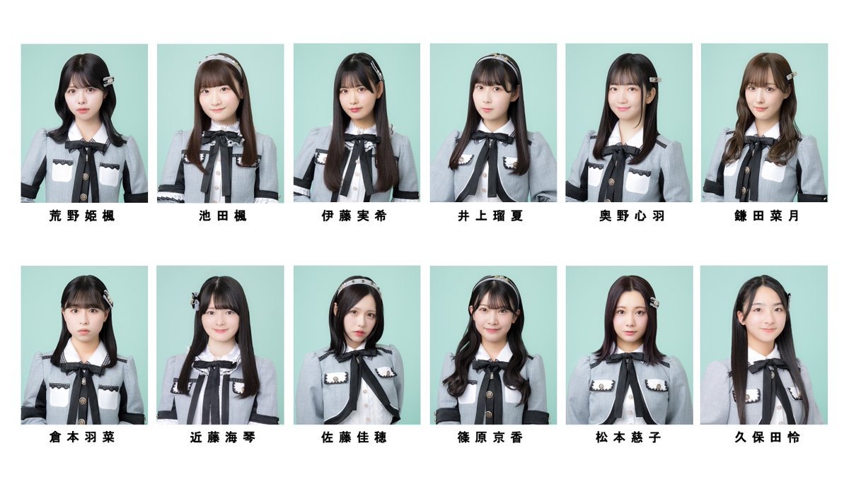 SKE48 (@ske48official) / Posts / X