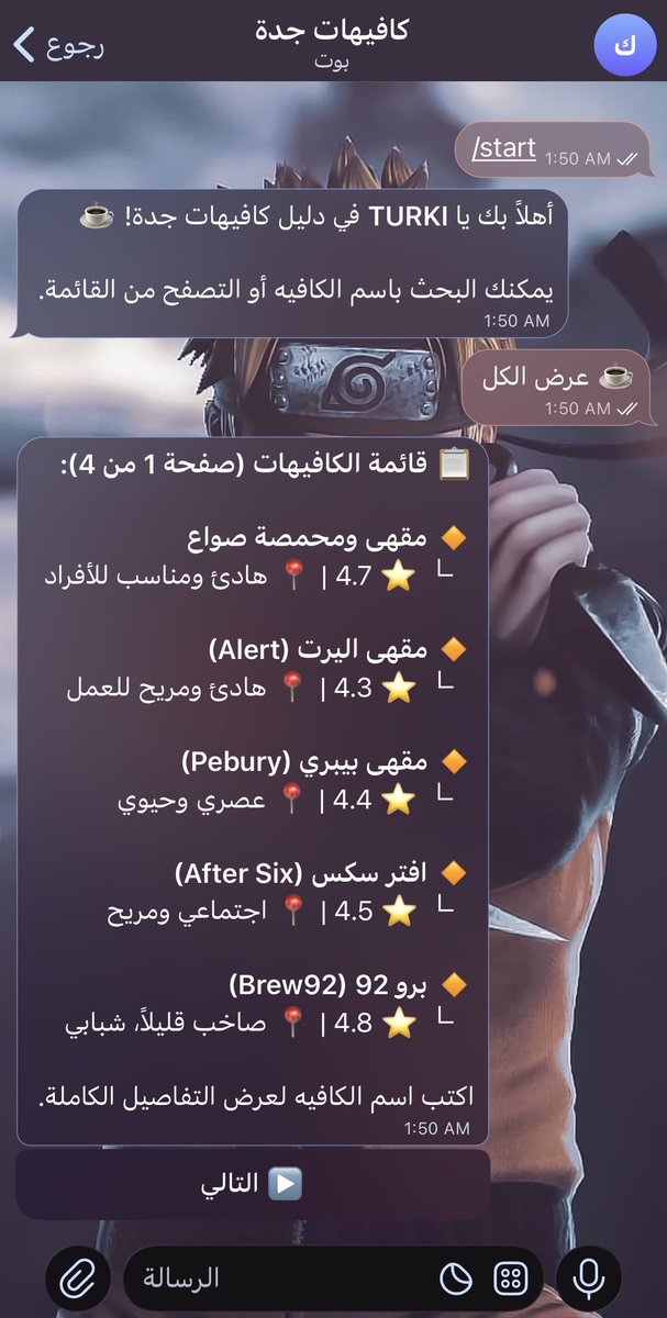 تركي | كككل شيء tweet media