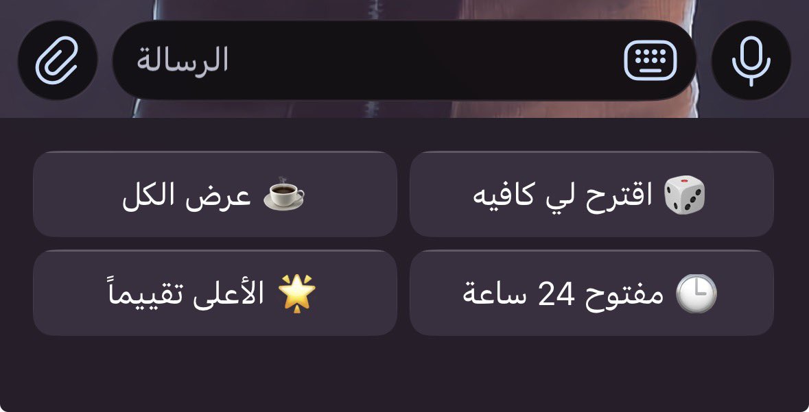 تركي | كككل شيء tweet media