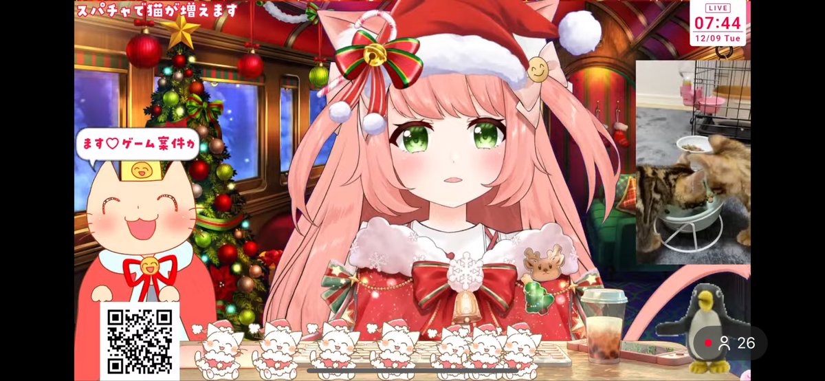 ゆっきん😊博多弁猫Vtuber 214万再生ありがとうLINEMUSIC固定コメント