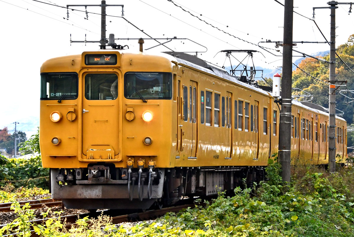 110-63-4 msds【110634.com】.dzp