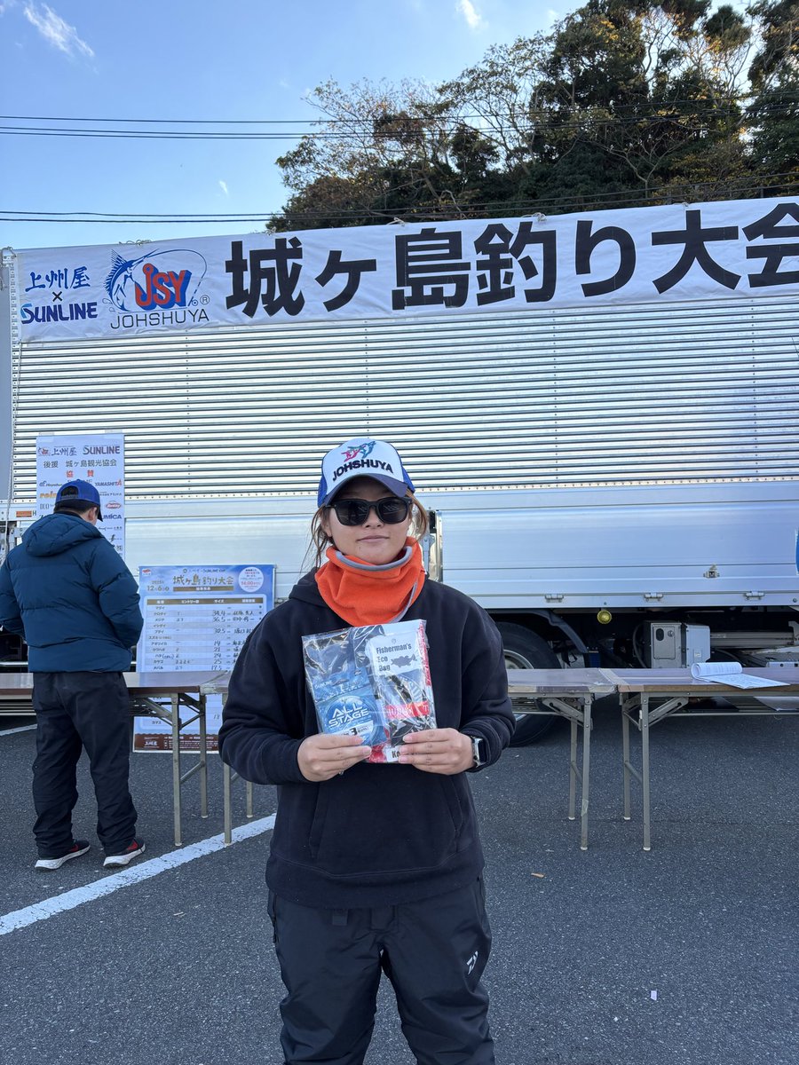 tochippey's tweet photo. 城ヶ島釣り大会ありがとございます
坊主でしたww https://t.co/LzuREhkfvU