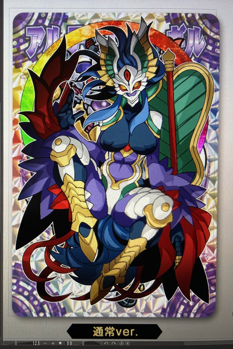 ツナ (@LbsBasuke) / Posts / X