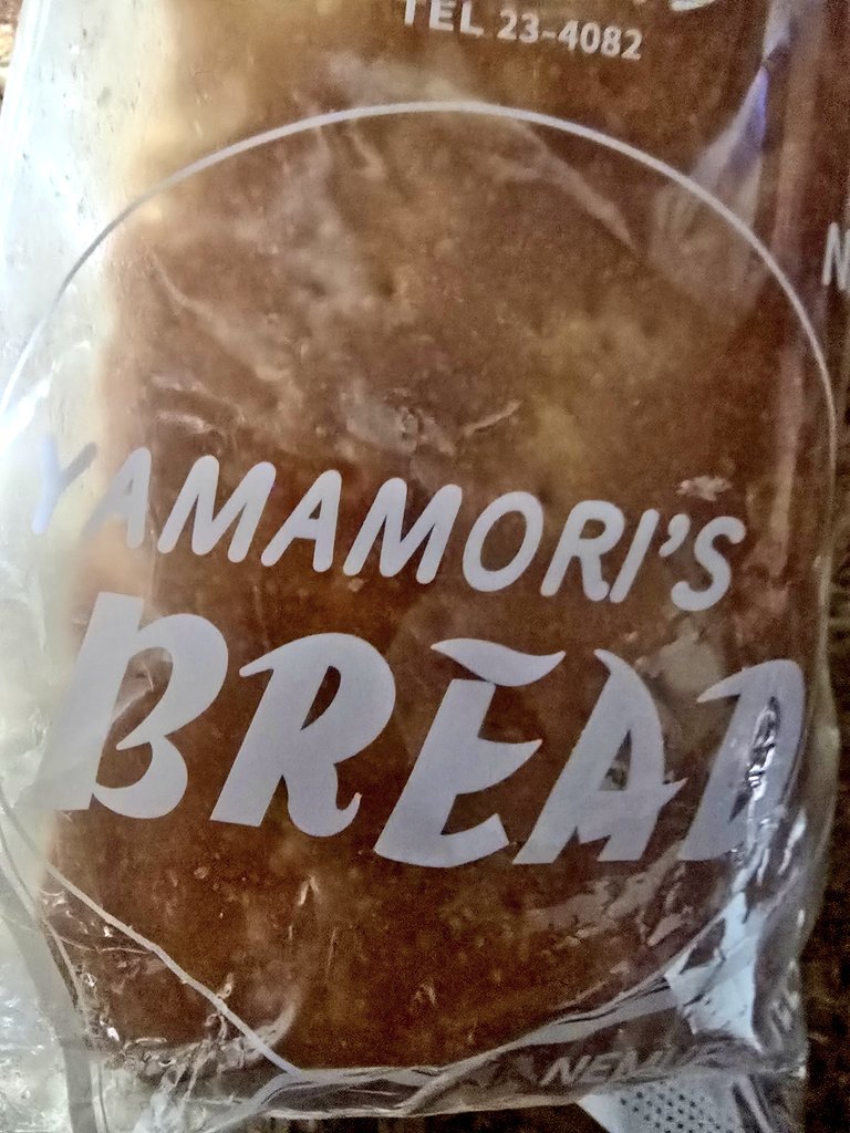 サザエ (@kr73UkpFvqded4i) / Posts / X