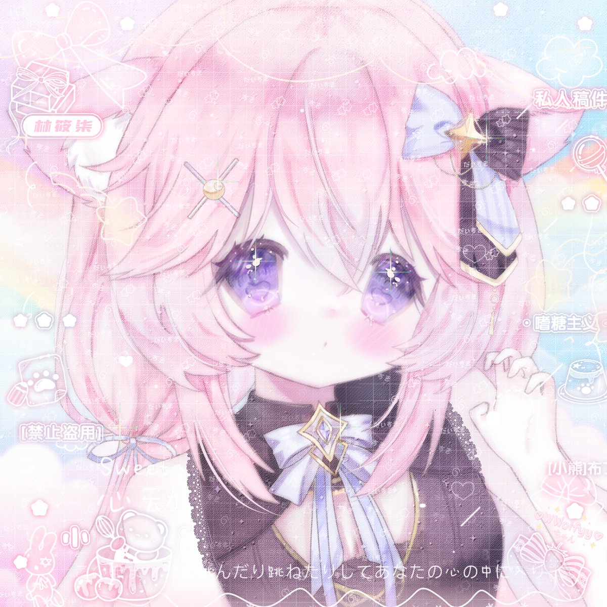 I need to pay a lot of things ; ; anyone interested in commissioning me? 
rts are appreciated 💗
꒰#Commission #YCH꒱