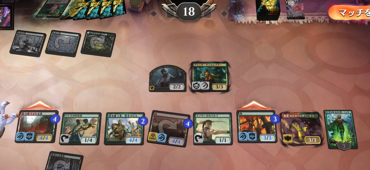 nununu (@nununu543) / Posts / X