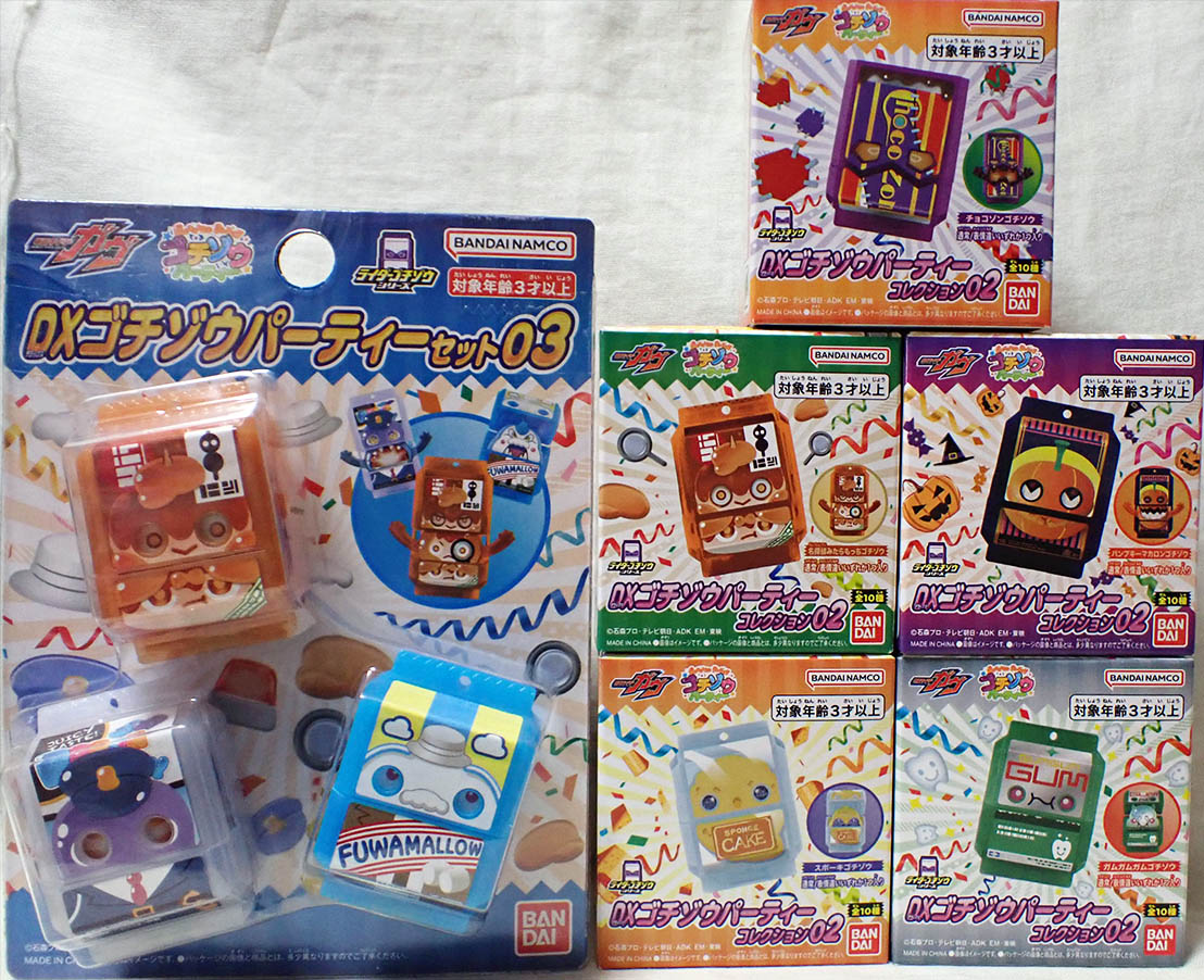 みーちゃん (@meechan80) / Posts / X