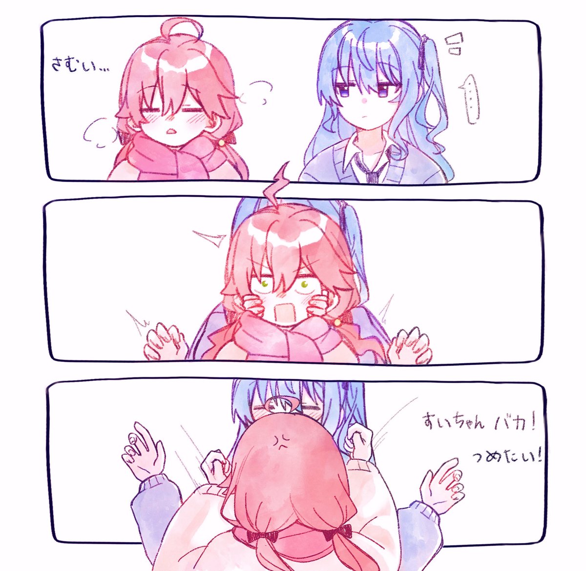 ユミ (@ddyumi364) on Twitter photo 