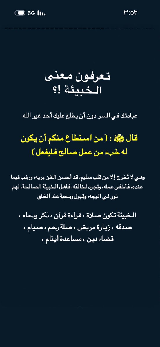 ggssqq1's tweet photo. https://t.co/ga9DcCQSYk