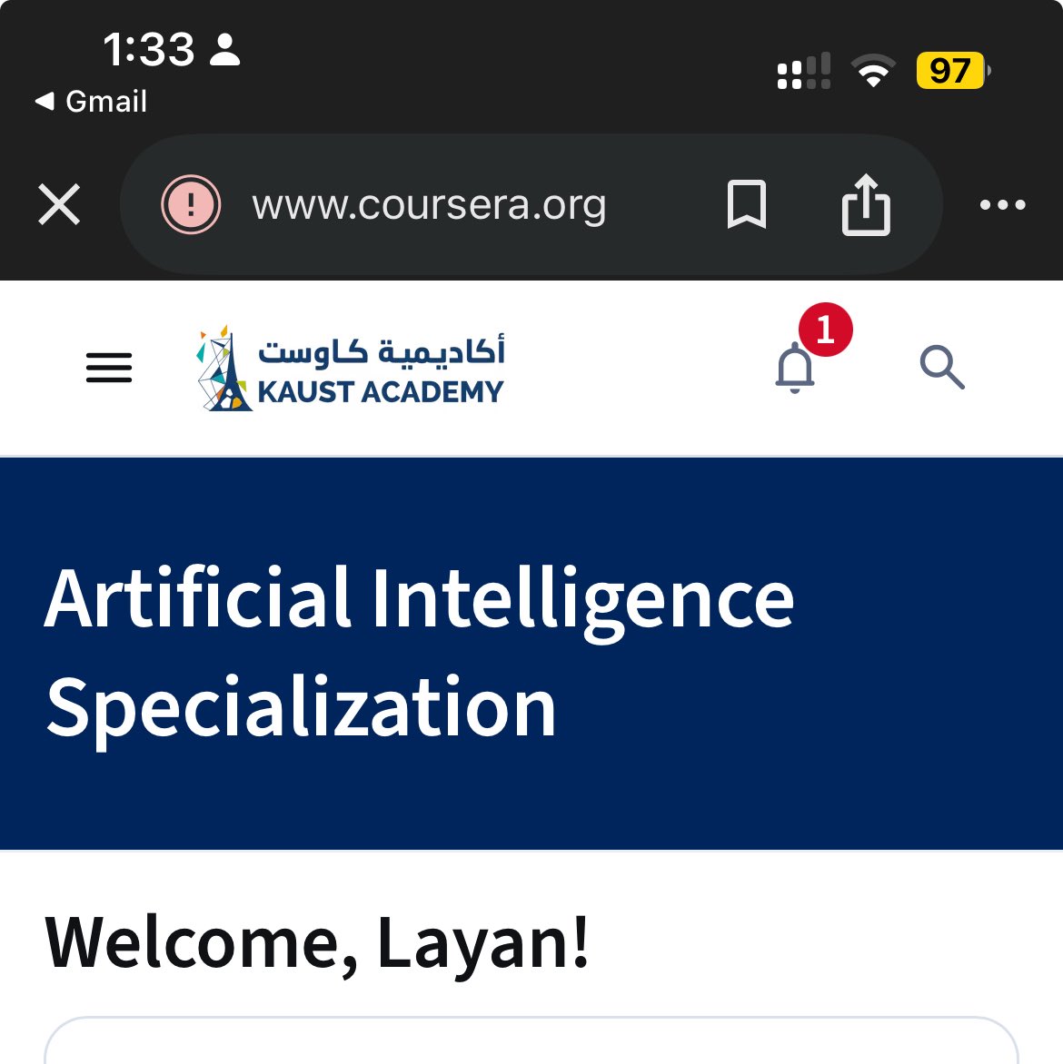 لـيـان عسـيري tweet media