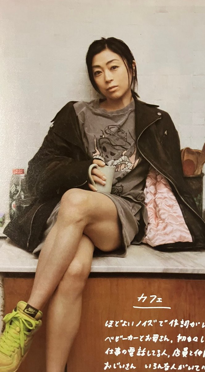 【まっちゃん！ 】 ☀️まっちゃん☀️ For you🤝 (@Y6s8D8vmnCo394k) / Posts / X