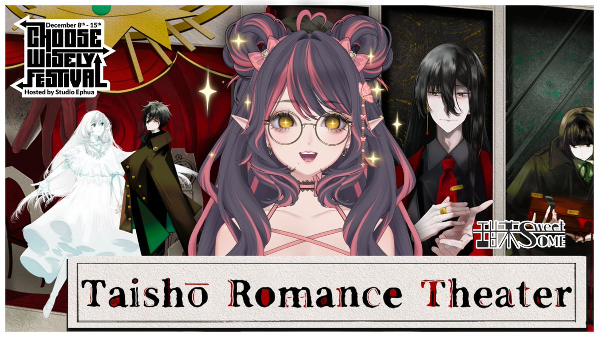 We’re starting off #ChooseWiselyFestival with a Valentine’s eve in 1921 Tokyo, lost memories, and a murder that changes everything…

this librarian might not survive the feelings .·°՞(¯□¯)՞°·.

See you tonight at 6:00 PM CST!