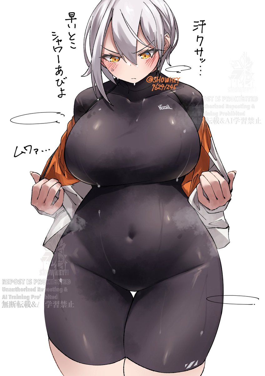 SHOWHEY!! tweet media