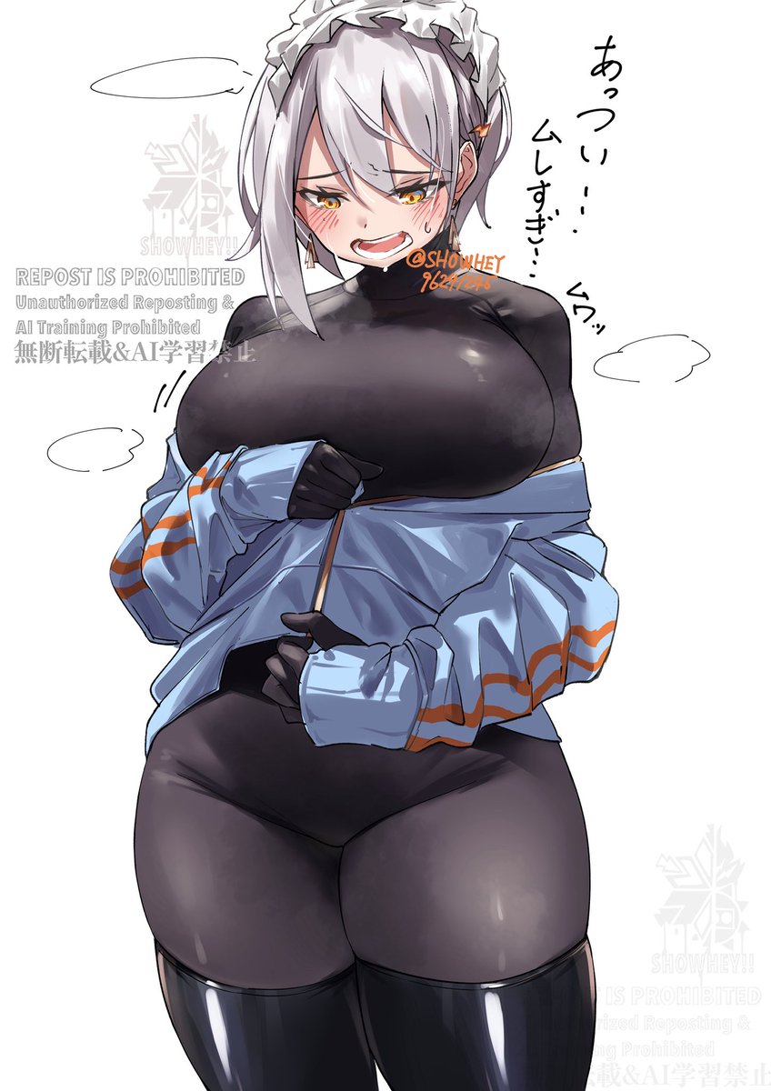 SHOWHEY!! tweet media