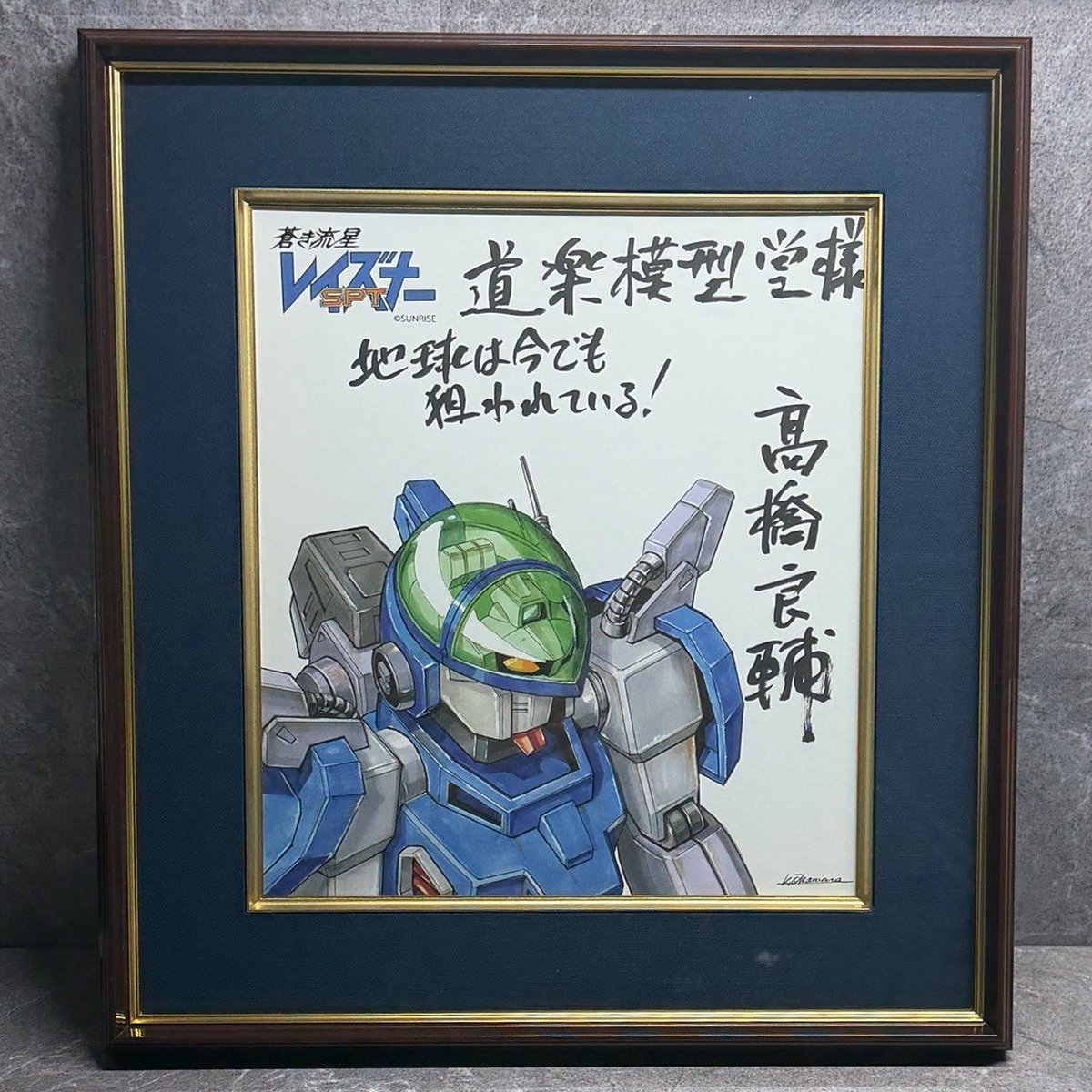 茂吉@通常モード (@mokichiz) / Posts / X