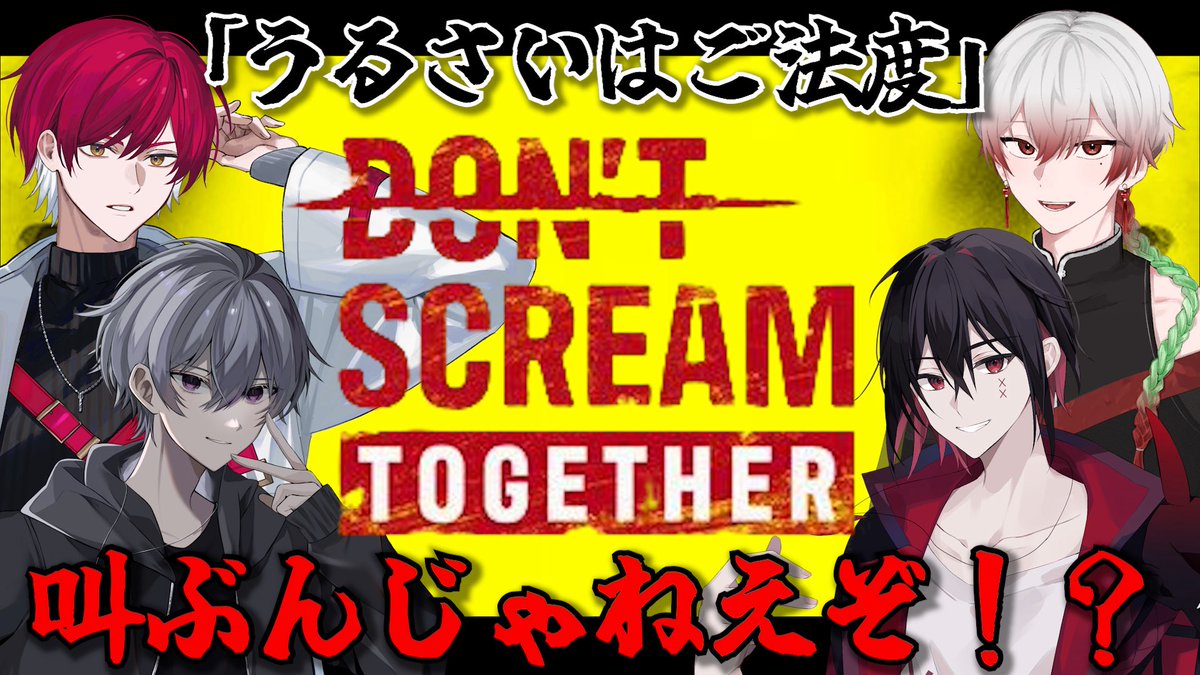 おはよー 早くに寝ようと思って寝たら4時に起きたから分割確定っすね