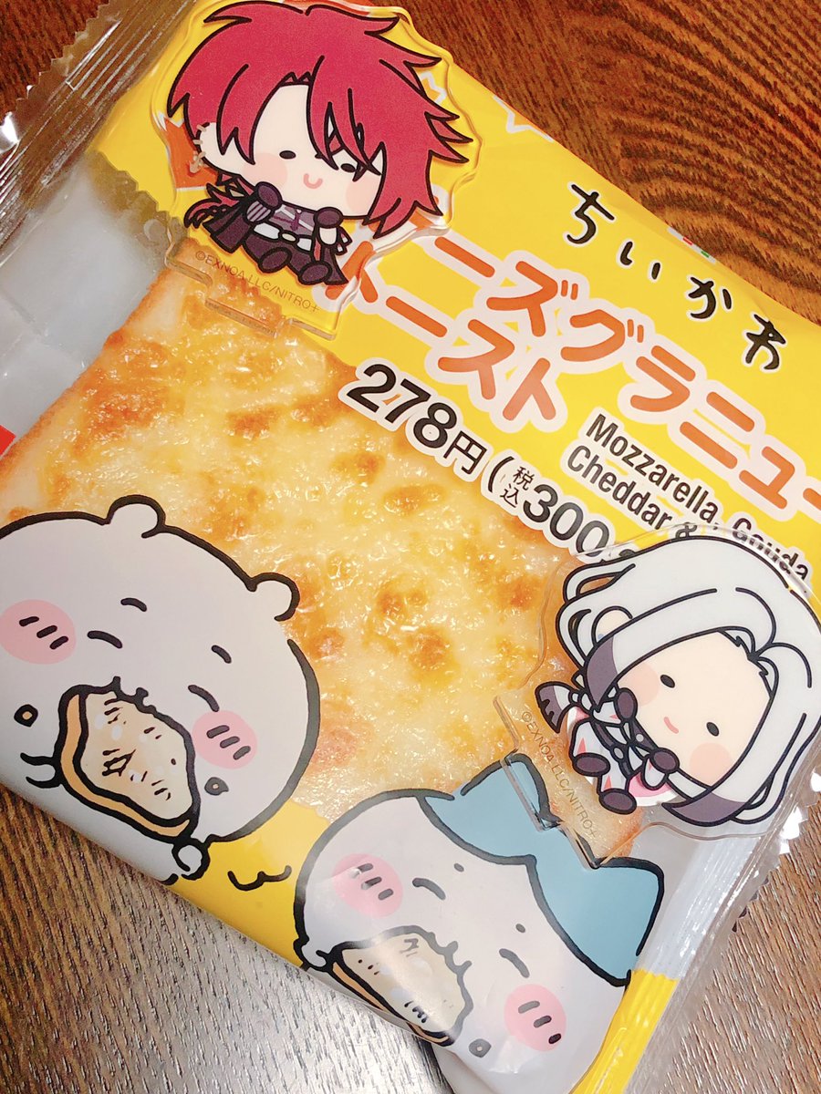 ぽんぽん🧁12/15までにキャンセル (@pompombnzai) / Posts / X