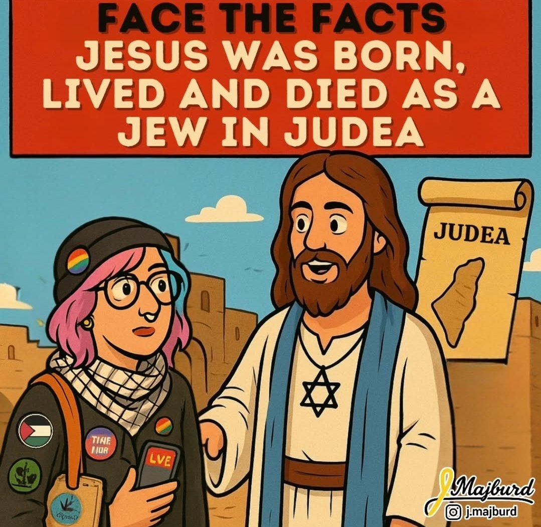 Yisrael official 🕎 tweet media