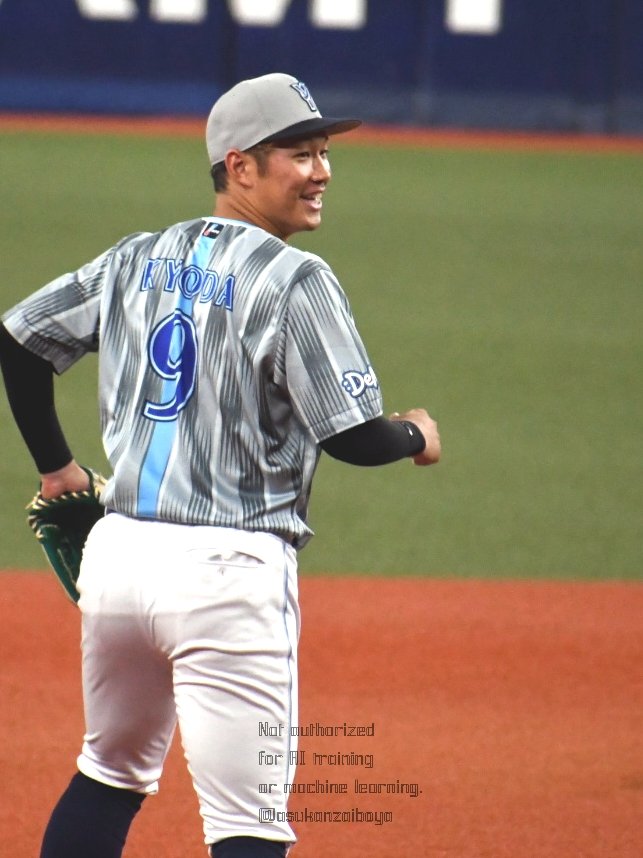 昨ｵﾌは1月9日だったので油断してた( ¯꒳¯ )ᐝ本日12月9日。ｽﾀｯﾌさん背