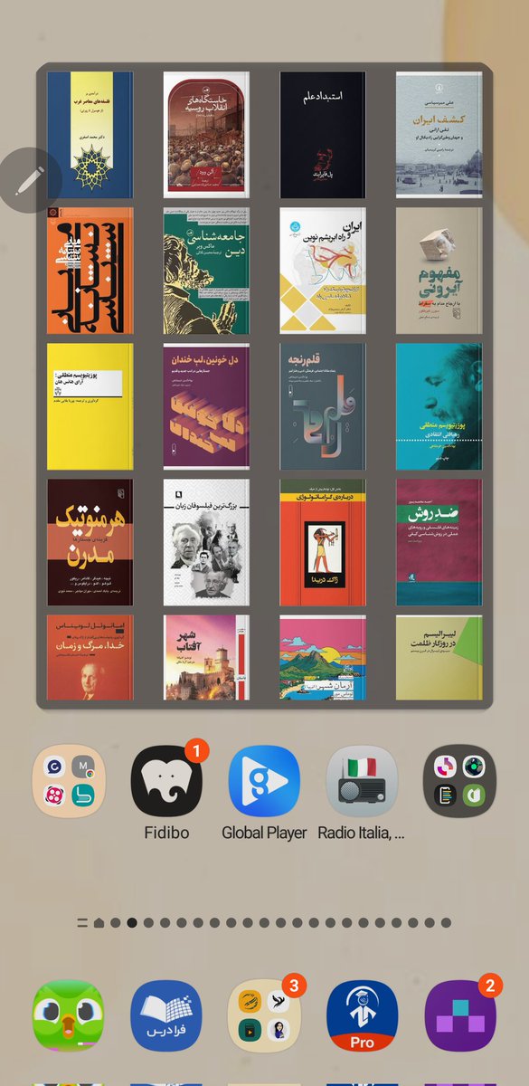 HamidMiri's tweet photo. @Fidibobooks کاش یک widget برای اندروئید طراحی می‌کردید 😌📚 https://t.co/8p7tMZj442