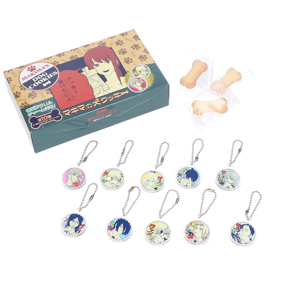 【新品未開封】マキマの犬クッキー 特製アクリルチャーム チェンソーマン チェンソーマン情報局 on X: 