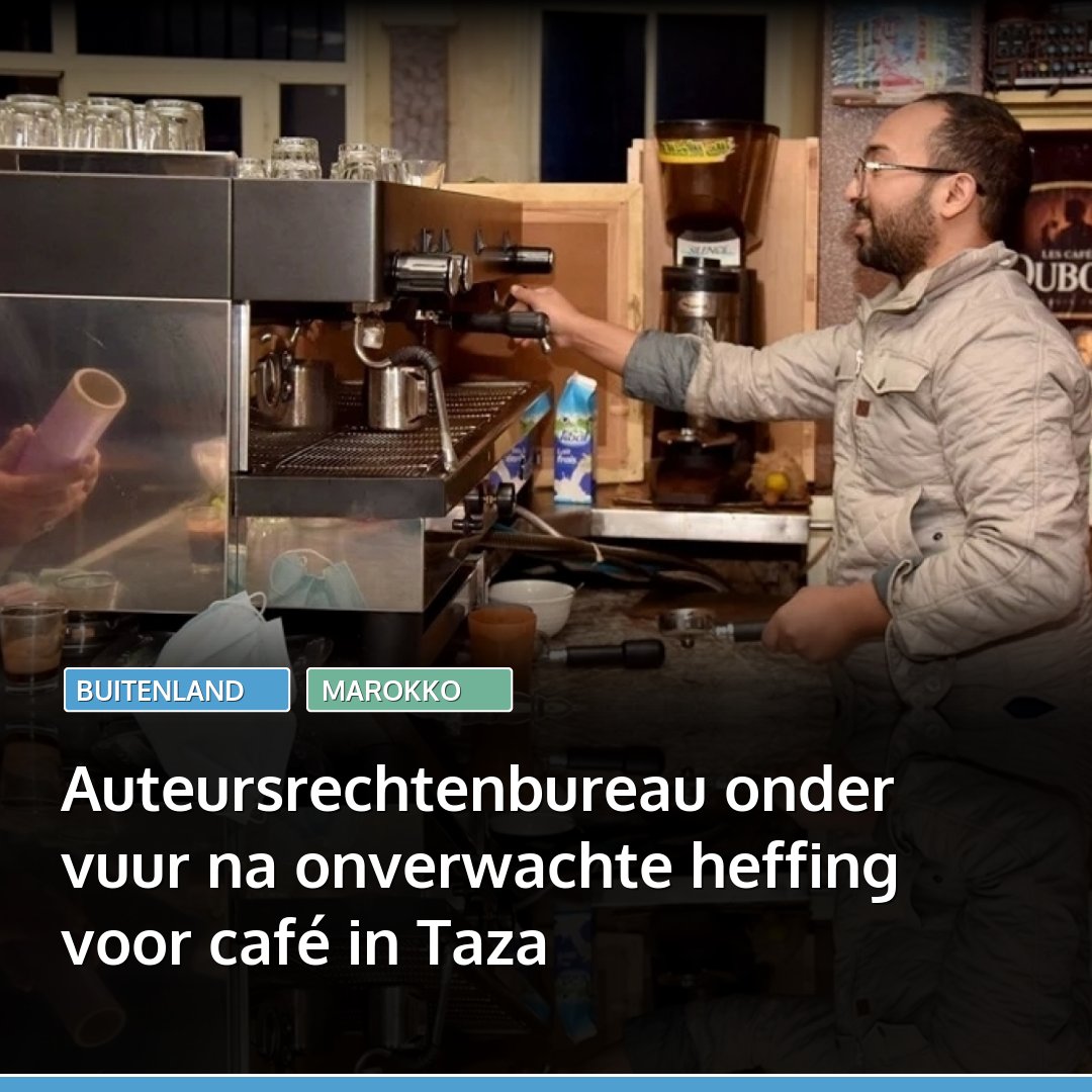 marokko's tweet image. Een café in Taza kreeg een rekening van 4.840 dirham (circa 450 euro) omdat er een liedje van Fayrouz werd afgespeeld, wat leidde tot ophef over het Marokkaanse auteursrechtenbureau.
👉🏽 Lees: l.marokko.nl/xsNGtGf0 👈🏽

#marokko #taza #fayrouz #auteursrechten #bmda