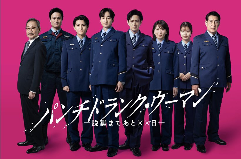 高岸宏行 ティモンディ tweet media