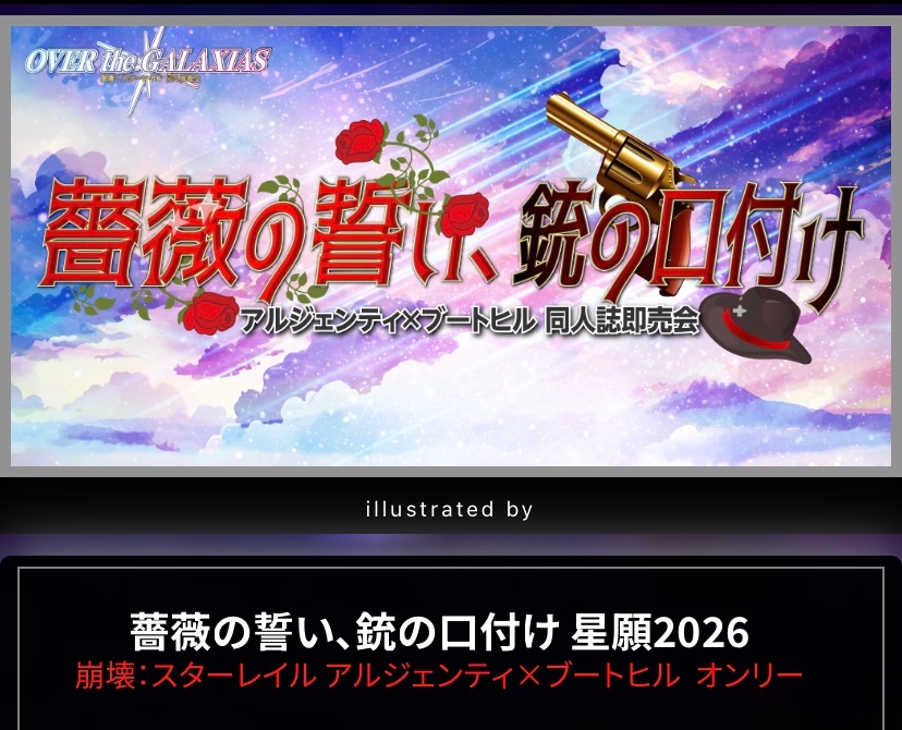 ！！！！！！！！