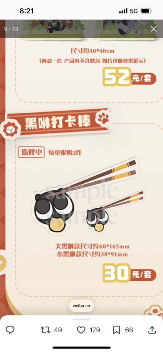 これ何？これ何？これ何？これ何？これ何？これ何？これ何？