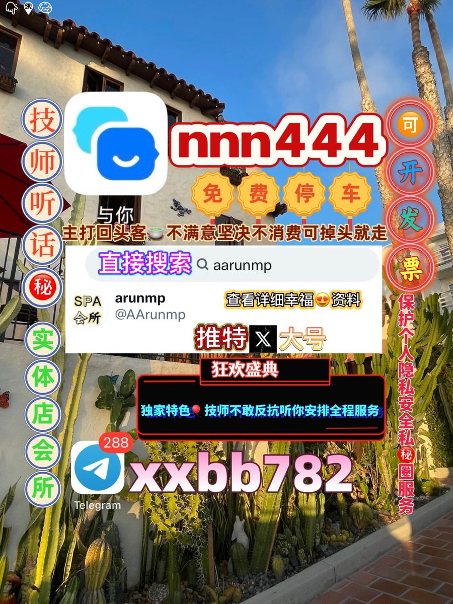 Châu Quang tweet media