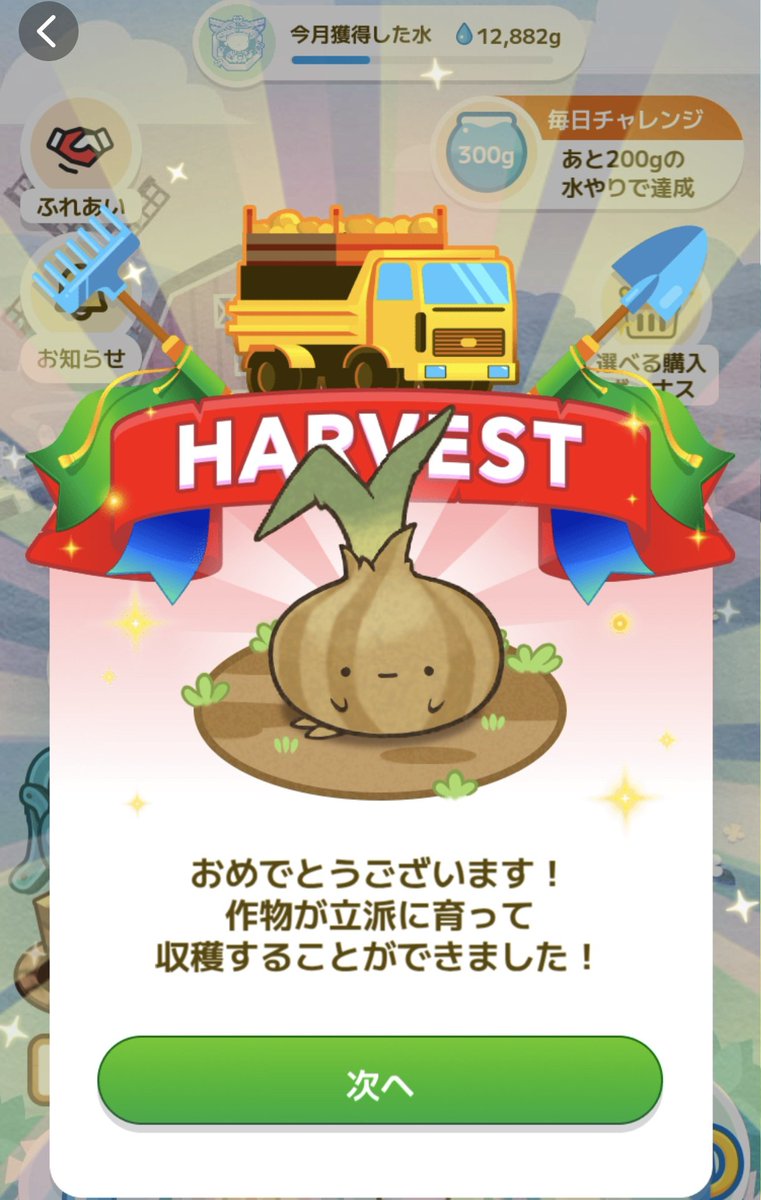 legendH (@legendhiroshi) / Posts / X