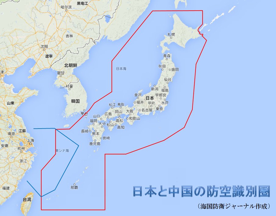 Calcijp's tweet image. なぜか中国の空母が艦載機を日本のADIZ内で発進させたかどうかについてメディアが沈黙してるんだよな。この赤の範囲内で航空機を発進させたら空自は当然領空侵犯と見做すわなあ。