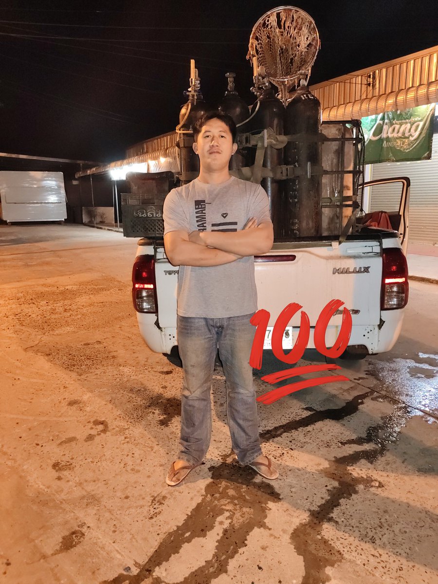 เลียไข่ให้หน่อย55