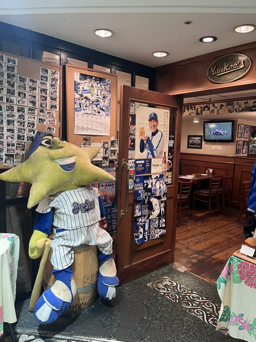 haruka (@foxxxy_flower) / Posts / X