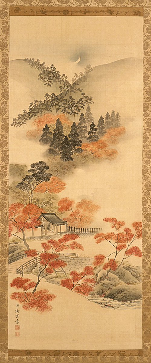 Maples at Takao, by Komai Genki, 1796