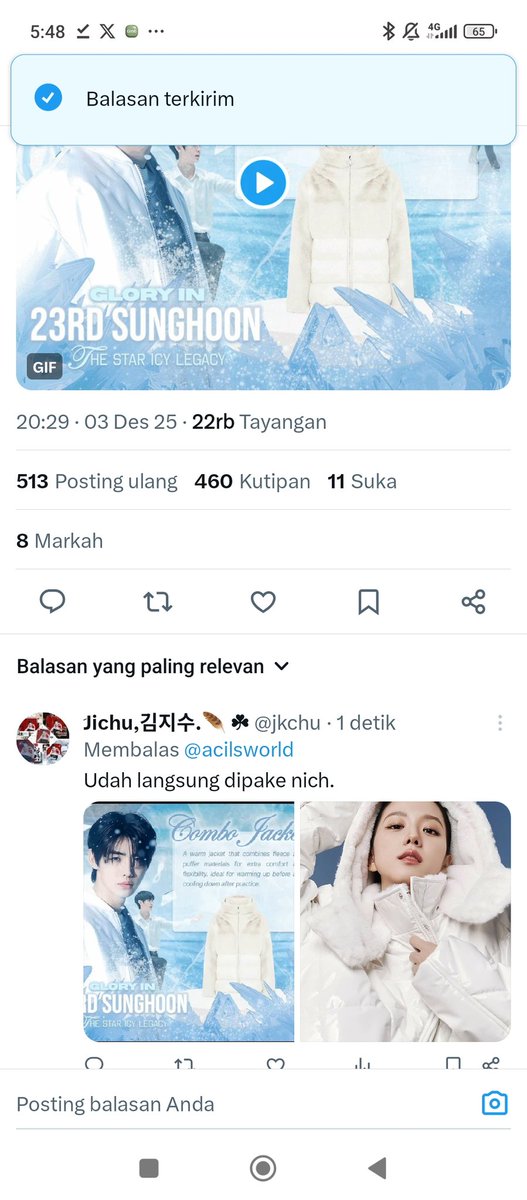 َJichu,김지수.🪶ዪ tweet media