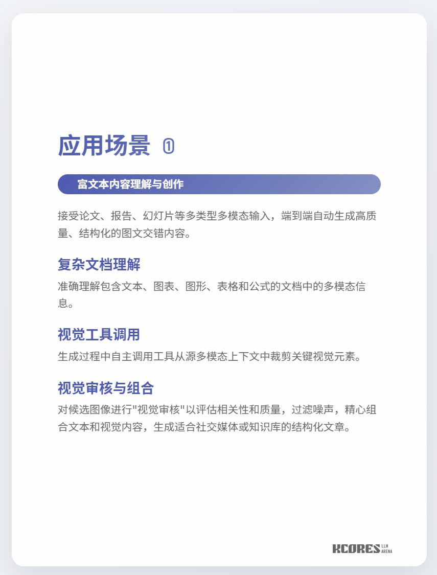 Melhorias nos detalhes / 1