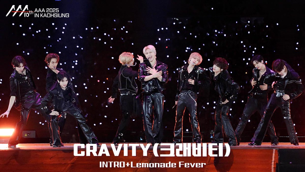 [#AAA2025] 🎥 CRAVITY(크래비티) 'INTRO+Lemonade Fever' | 4K Stage | 

📎youtu.be/GuhCXIL77TQ

#AAA2025 #2025AsiaArtistAwards
#AAA2025_KAOHSIUNG #AAA_10th