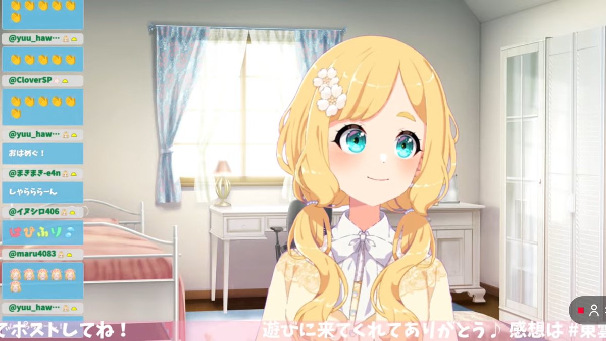 イヌシロ😇めぐるーまー (@inus406) / Posts / X