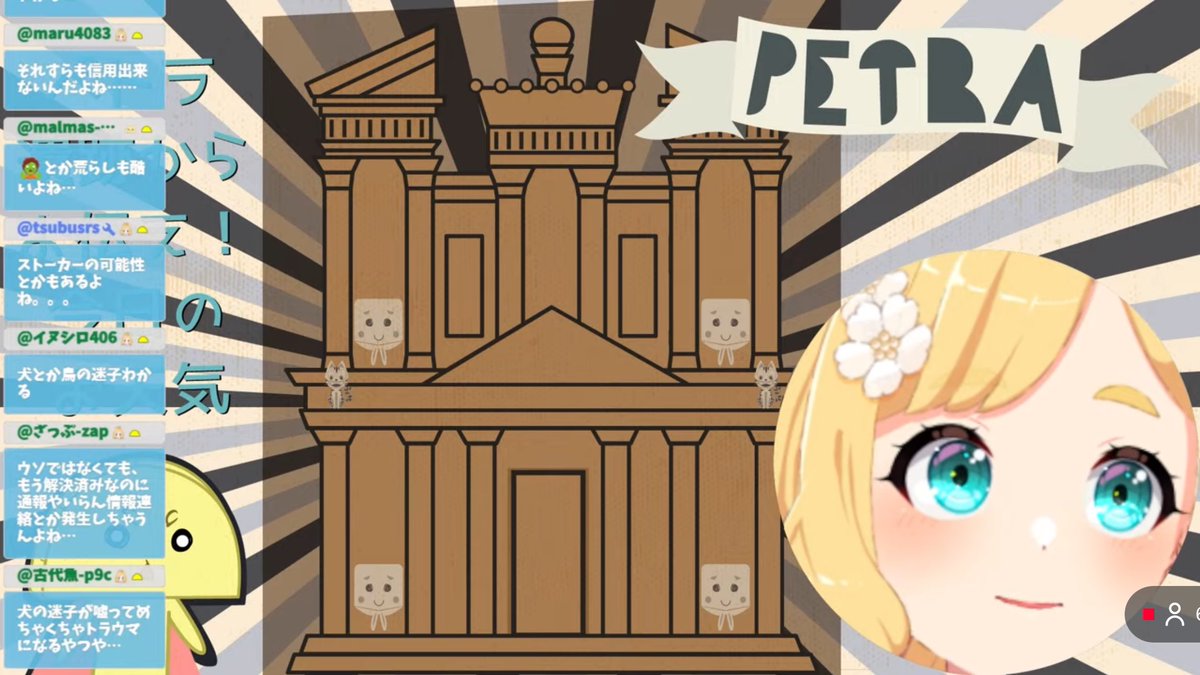 イヌシロ😇めぐるーまー (@inus406) / Posts / X