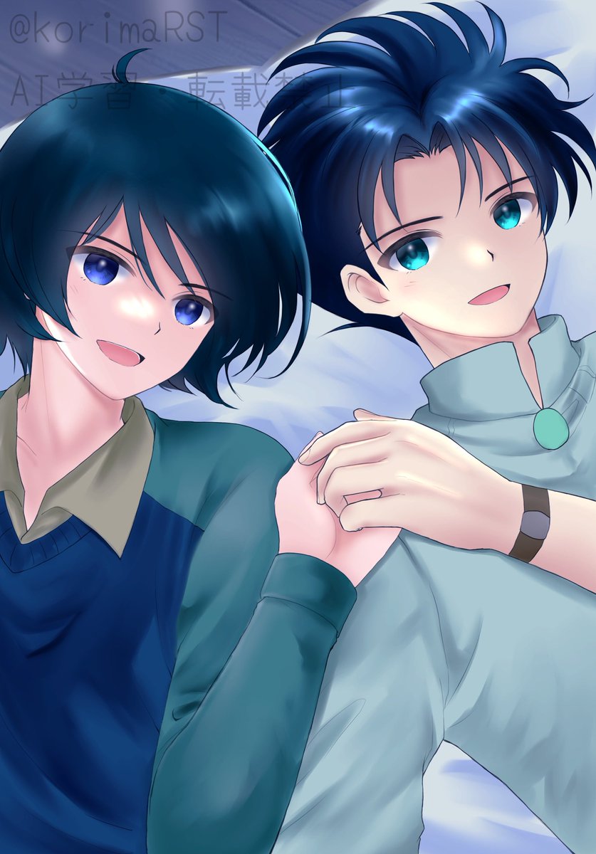 korimaRST's tweet image. シーカミ