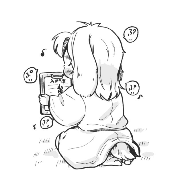 おちび🍞 (@oh_chibi_bi) / Posts / X