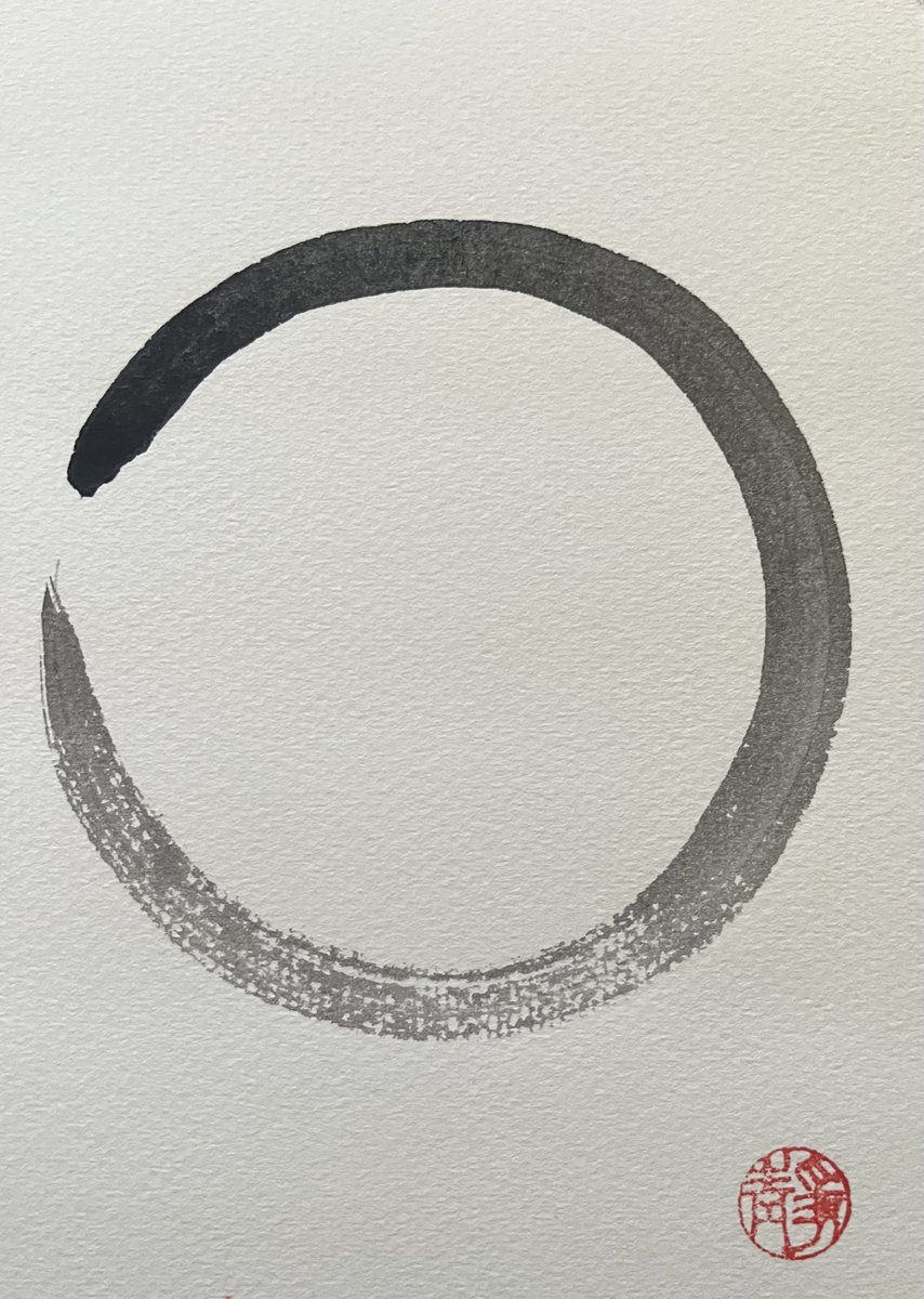 Join Genpo Roshi as he guides you through the Oxherding Pictures as steps towards awakening, in a small group retreat Dec 27-31.

Beyond personal transformation, this retreat also supports the greater work of the Kanzeon Sangha.

bigmind.org/event-6388655

bigmind.org/event-6388655