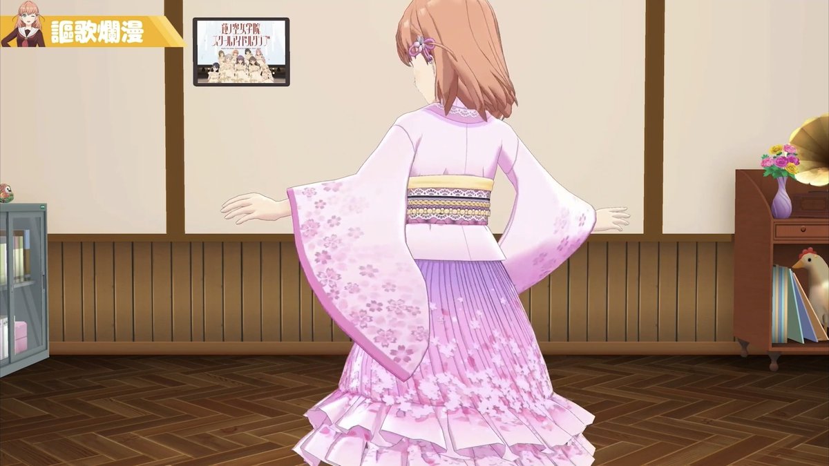 桜の樹の下で、天女のような、格好さんの、そして満月がね、こぉ、まるでぇ、さっきは、生まれたての、かぐや姫だったのが、成長してっ、月に帰って行くような、一枚と、なっております。すてきなねっ、こぉ...どうかしらっ....、この幻想的な...そぉ、そぉなのよねぇ、この謳歌爛漫のねぇ #With蓮ノ空