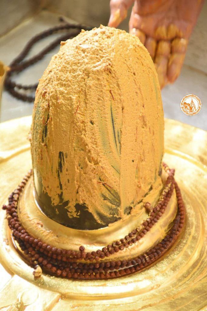Priya_purohit1's tweet photo. ॐ नमः पार्वती पतये हर हर महादेव https://t.co/8lYgR9UGMr