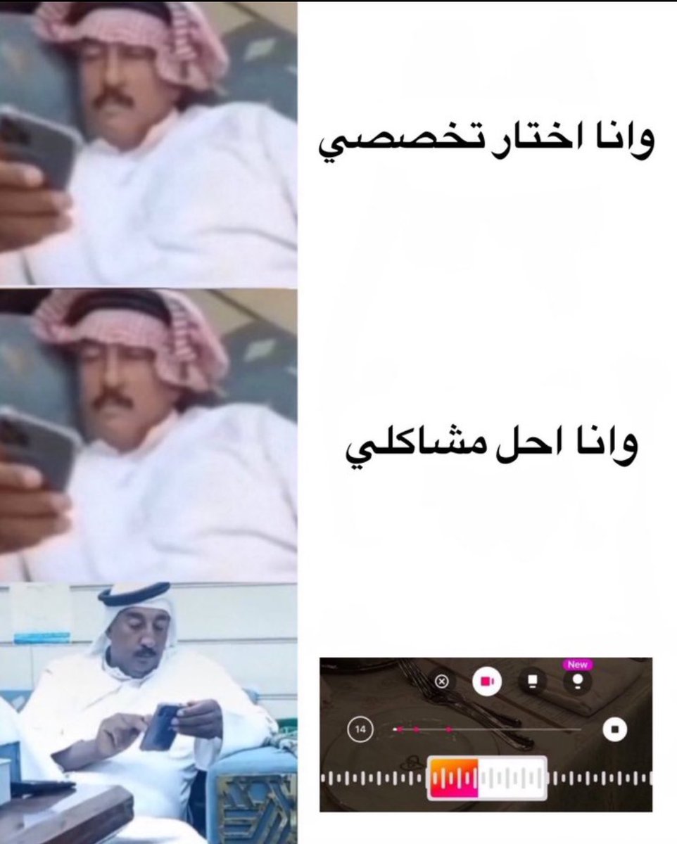 الحقيقه tweet media