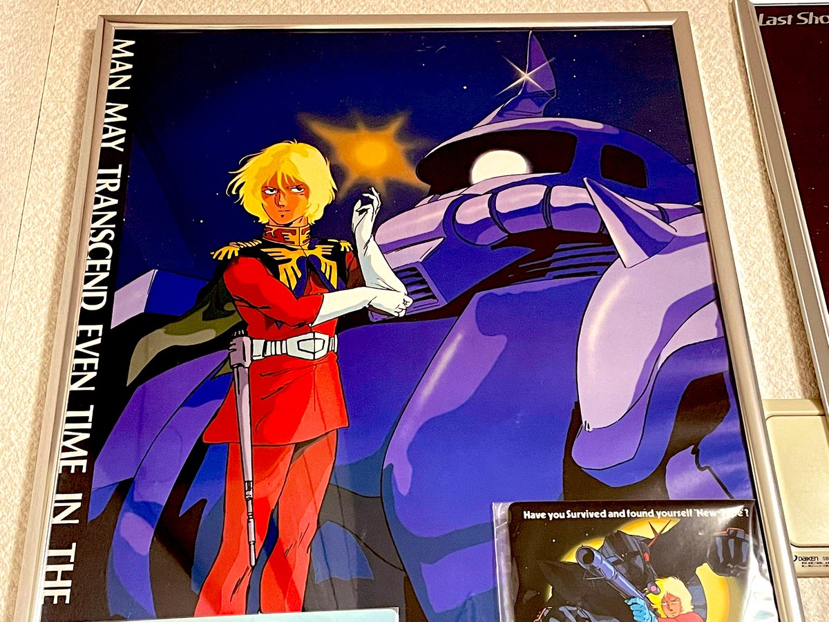 もりもり (@ED7598) / Posts / X