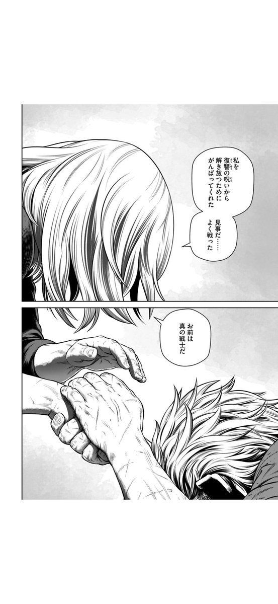 創作という営みを、しばしば人は「物語を作り出す技術」だと考える。だがそれは、本質から少し外れている。創作とは、他でもない自分自身と向き合うことであり、自分の内側に潜むあらゆる声と時に苛烈なまでに交渉を続けることなのだ。