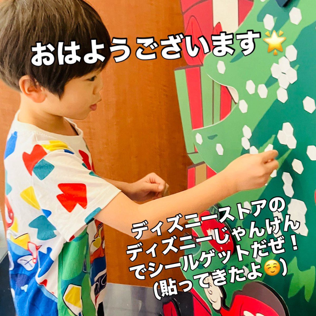 武蔵風🍃 (@1013musashifuu) / Posts / X